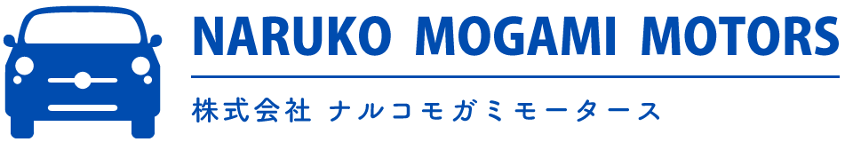 ナルコモータースショップ